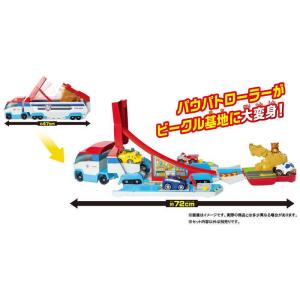 タカラトミー パウ・パトロールの詳細画像4