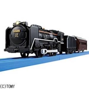 プラレール タカラトミー（TAKARA TOMY） S−28 ライト付D51 200号機