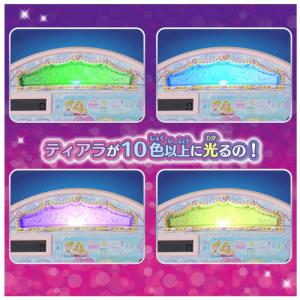 タカラトミー ディズニープリンセス なんでもキ...の詳細画像4