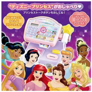 タカラトミー ディズニープリンセス なんでもキ...の詳細画像5