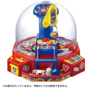 タカラトミー　トミカ クレーンゲーム　