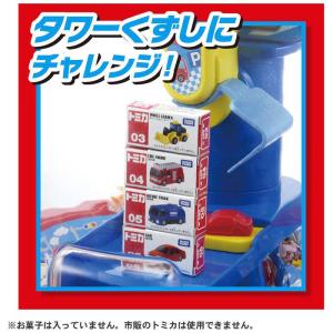 タカラトミー トミカ クレーンゲームの詳細画像4