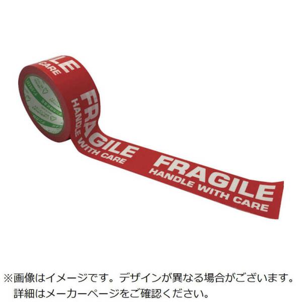 デンカ　カラリヤンテープ フラジールハンドルウィズケ　595CLABEL6