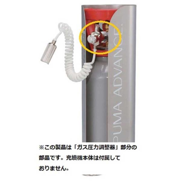 日本炭酸瓦斯　エスプーマ アドバンス用ガス圧力調整器　BES04012