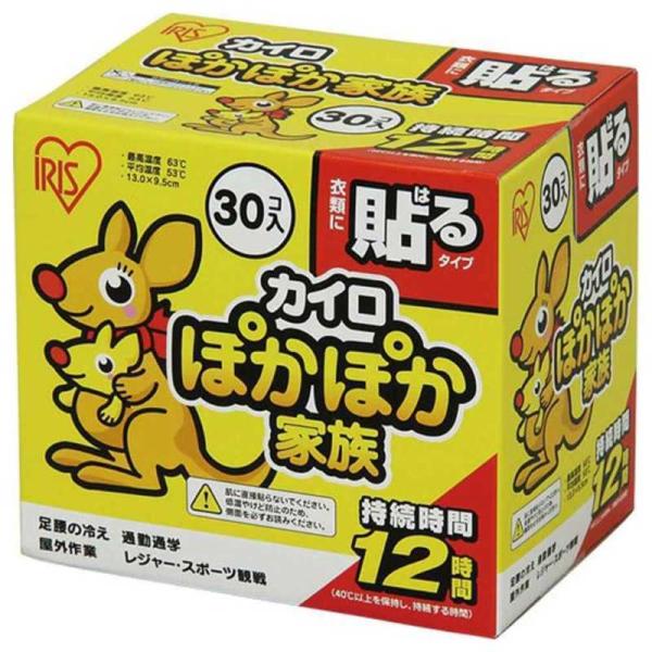 アイリスオーヤマ　IRIS OHYAMA　ぽかぽか家族 貼るレギュラー 30P　PKN-30HR
