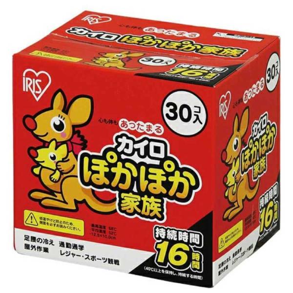 アイリスオーヤマ　IRIS OHYAMA　ぽかぽか家族 レギュラー 30P　PKN-30R