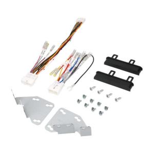 エーモン工業 オーディオ ナビゲーション取り付けキット  D2557