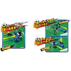 エポック社 EPOCH サッカー盤 ロックオン...の詳細画像2