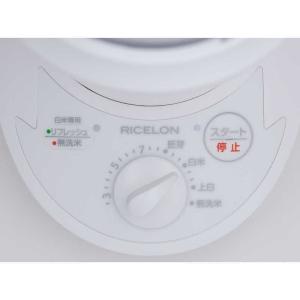 エムケー精工 小型精米機 RICELON [対...の詳細画像1
