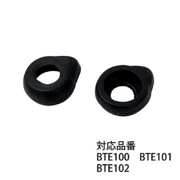 セイワ　BTE100/BTE101/BTE102 イヤーピースM　PART0120