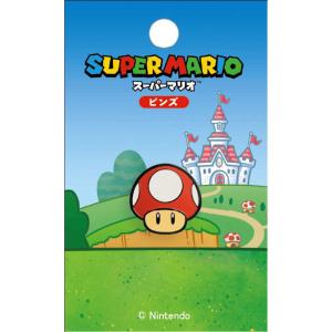 スーパーマリオピンズ スーパーキノコの高価買取価格