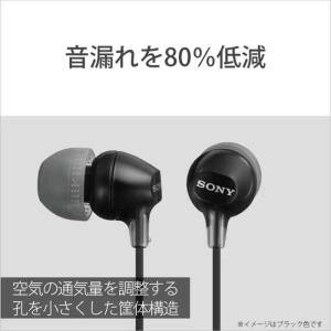 ソニー SONY 有線イヤホン カナル型 [ ...の詳細画像3