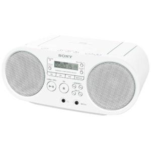 ソニー　SONY　CDラジオ ホワイト　ZS-S40(W)