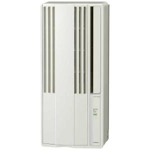 コロナ CORONA 窓用エアコン ReLaLa冷房専用 Fシリーズ 4.5〜8畳 ノンドレン CW-F1822R-W シティホワイト