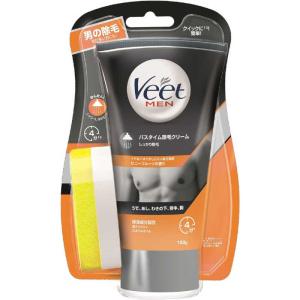Veet MEN バスタイム除毛クリーム　おまけ付 ヴィートメン バスタイム除毛クリーム しっかり除毛 ( 150g