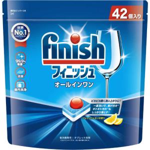 フィニッシュ タブレット洗剤 オールインワン ( 58個入 )/ : 爽快