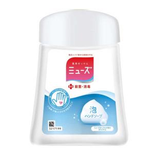 2個セット 組み合わせ自由】ミューズ ノータッチ 詰め替え 250ml ×2個
