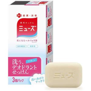 ⭐️Sinai+ デオドラント 30mL 2本セット⭐️ ミューズ デオドラント石鹸 95g×3個入り : Sundries - 通販 - Yahoo