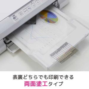 エーワン インクジェットプリンタ用 OHPフィ...の詳細画像3