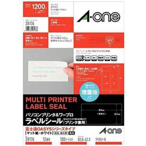 エーワン（A-one） マルチカード 小さいサイズ ~白無地~(A4サイズ・44