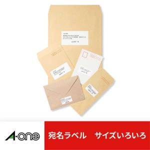 エーワン パソコンプリンタ&ワープロラ...の詳細画像2