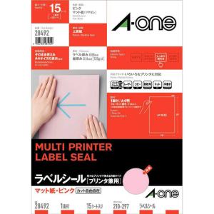 エーワン（A-one） ラベルシール「プリンタ兼用」 (A4サイズ:36面・100