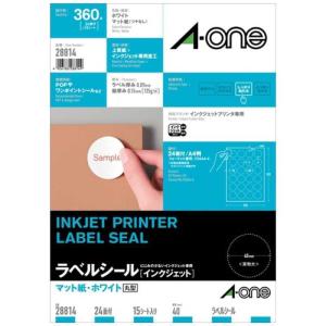 エーワン（A-one） 64448 インクジェット 超耐水 光沢 A4 48面 丸型