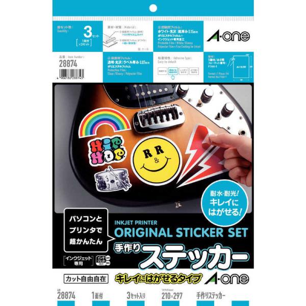 エーワン　手作りステッカー(A4判/3シート)　28874