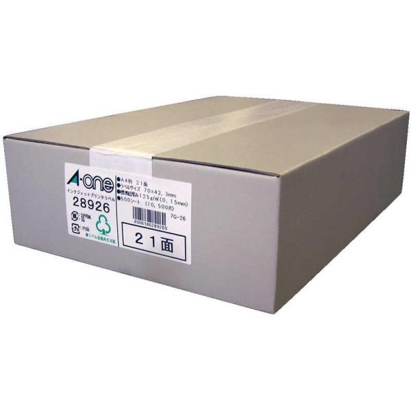 エーワン　ラベルシール[インクジェット] (A4サイズ・21面・500枚)　28926