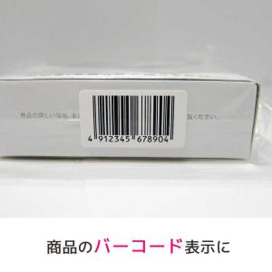 エーワン ラベルシール「インクジェット」 光沢...の詳細画像2