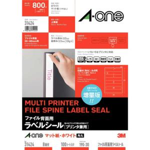 エーワン（A-one） パソコンプリンタ&ワープロラベル「プリンタ兼用