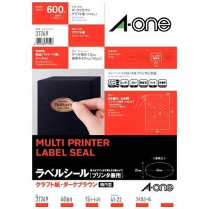 エーワン（A-one） パソコンプリンタ&ワープロラベル 汎用タイプR~(A4