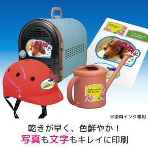 エーワン 屋外でも使えるサインラベルシール(A...の詳細画像2