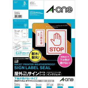 エーワン 手作りステッカー 高画質 2セット 29428 khxv5rg Amazon.co.jp: エーワン 手作りステッカー 2セット 29428 : 文房具