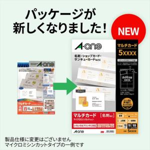 エーワン マルチカード 単語カード穴あきタイプ...の詳細画像1