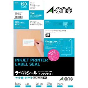 エーワン（A-one） 64448 インクジェット 超耐水 光沢 A4 48面 丸型