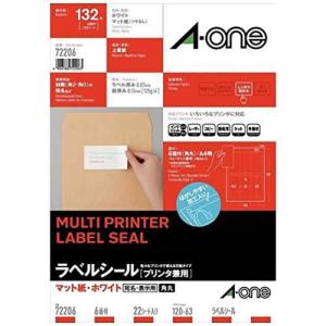 エーワン ラベルシール インクジェット 染料 水に強い 光沢 フィルム