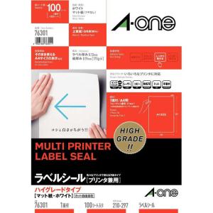 エーワン（A-one） ラベルシール「プリンタ兼用」 (A4サイズ:36面・100