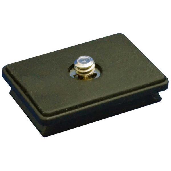 キング　Fotopro DIGI-3400用クイックシュー　DIGI204BKクイックシュー