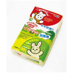 マルカン ふかふかソフトマット 30Lの商品画像