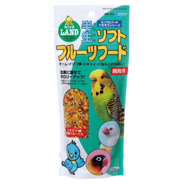 マルカン　半生ソフトフルーツフード (100g) [ペットフード]　