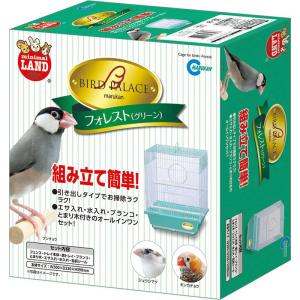 マルカン バードパレス フォレストの商品画像