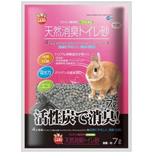 マルカン 天然消臭トイレ砂 7Lの商品画像