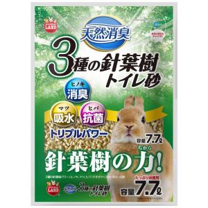 マルカン 天然消臭 3種の針葉樹トイレ砂 7.7Lの商品画像