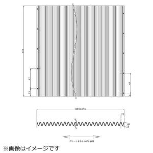 ダイキン　DAIKIN　交換用プリーツフィルター　KAC998A4｜y-kojima