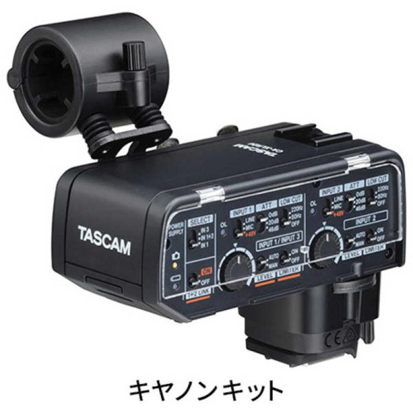 TASCAM　ミラーレスカメラ対応 XLRマイクアダプター キャノンキット　CA-XLR2d-C