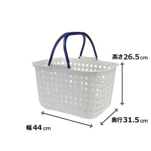 平和工業 ランドリーバスケット 浅型 ドットバ...の詳細画像1
