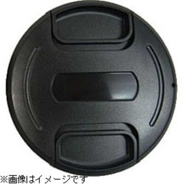 ユーエヌ　ワンタッチレンズキャップ(77mm)　UNX-9511