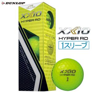 XXIO ゼクシオ リバウンド ドライブ II プレミアムホワイト 1スリーブ