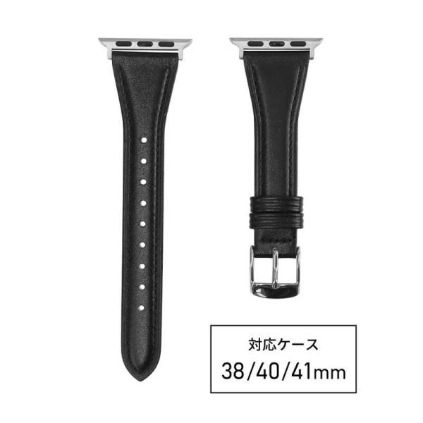 バンビ　Apple Watch 対応 バンド SCOTCHGARD 本革 強力撥水！ 【対応ケースサ...